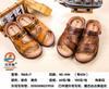 Verano Nuevo Zapatillas para Hombre de Mediana Edad Suaves y a la Moda Zapatos para Hombre Casuales Simples Sandalias de Suela Blanda Venta al por Mayor Cómodas