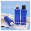 Botella de Plástico Pet con Tapa Qianqiu Negra de 200ml Botella para Líquido de Ducha de 200ml Sub-botella para Champú Botella para Líquido Lavavajillas