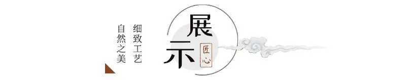 详情版式3_04