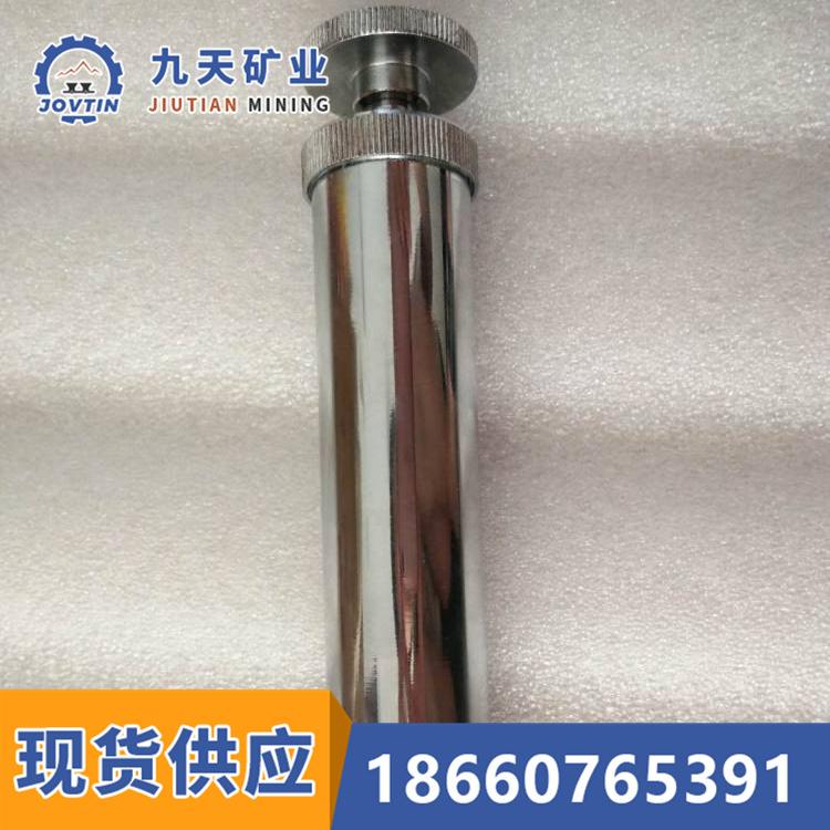 CZY50圆筒型正压式采样器3