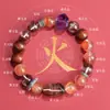 Pulsera de Cinco Elementos con Deficiencia de Tierra para Hombres y Mujeres, Pulsera de Cristal Amarillo Natural de Cuenco del Tesoro, Joyería para Equilibrar la Energía