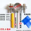 Abrazadera de Acero Inoxidable Soporte de Tubería Tornillo Sujetador de Tubería Aro Abrazadera de Tubería Clip de Soporte para Tubería PPR Tubería de Agua