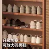 Zapatero para Uso en Casa en la Entrada, Múltiples Niveles para la Entrada, Nuevo Elegante Estrecho Simple a Prueba de Polvo Gabinete para Zapatos para Almacenamiento Interior