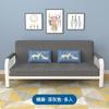 0A Sofá Cama Plegable Doble Uso Sala de Estar de Apartamento Pequeño Tela Simple Arte de Hierro Individual Doble Económico Habitación de Alquiler Sa