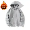 Sudadera con capucha de forro polar cálido y aislante 2026, Negra informal, Adelgazante, Versátil, Cómoda, Adecuada para usar al aire libre, Artículo popular transfronterizo