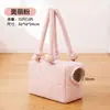 Nova Mochila Transportadora de Gato Cápsula Espacial Bolsa de Ombro Duplo Quente de Inverno Grande Capacidade Portátil para Gato Cachorro Animal de Estimação Cão Bolsa