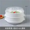 Tapa de plato para vaporera de grado alimenticio, recipiente para calentar de doble propósito, contenedor de vaporera doméstico de múltiples capas, artefacto de vaporera multi-funcional para platos calientes