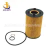 Fabricante 1721803009 1721840025 Ox1158D 2.0 Ssangyong Korando Filtro de Aceite al por Mayor