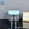 Em Estoque 200ml-350ml Frasco com Tampa Flip-Top e Boca Larga para Algodão de Compressa Úmida, Recipiente para Algodão com Ácido Salicílico, Frasco para Algodão Removedor de Maquiagem