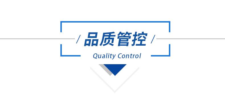 高精度热电偶_27.jpg