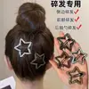 Horquilla de Nube Estrella con Pedrería Horquilla para Flequillo Delantero Accesorios para el Cabello Parte Trasera de la Cabeza Hueca Cabello Ralo Clip bb Cabeza de Diamante Tocado
