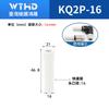 Tampão Pneumático para Tubo de PP Kq2C Tampa de Tubo Plug Rápido Plug Reto Tampão de Tubo de Ar 4/6/8/10/12/16mm Conector Redutor