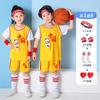 Traje de baloncesto infantil de fábrica, ropa deportiva de verano de manga corta, ropa para niños, traje de rendimiento para jardín de infantes, traje de entrenamiento para estudiantes de primaria