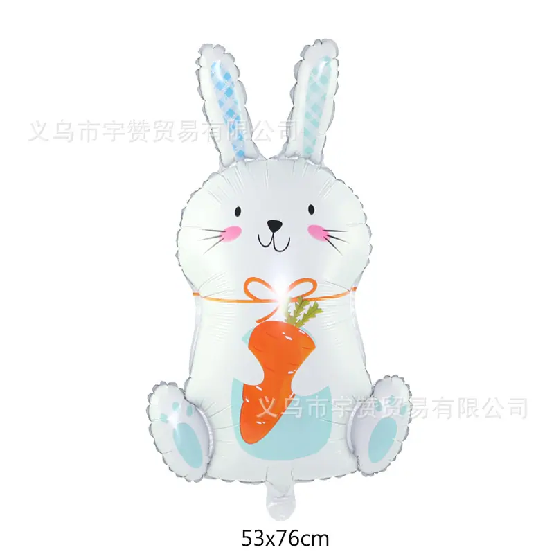 兔子抱胡萝卜尺寸