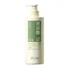 Jilinsha Shampoo Controle de Oleosidade com Ácido Hialurônico Refrescante Hidratante de Longa Duração Gel de Banho Hidratante Conjunto de Lavagem e Cuidados Fabricante Atacado