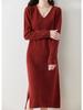Elegante Vestido Básico de Lana con Cuello en V Estilo Commuter para Mujer Otoño e Invierno Largo con Abertura Lateral Nuevo Color Sólido Vestido Base