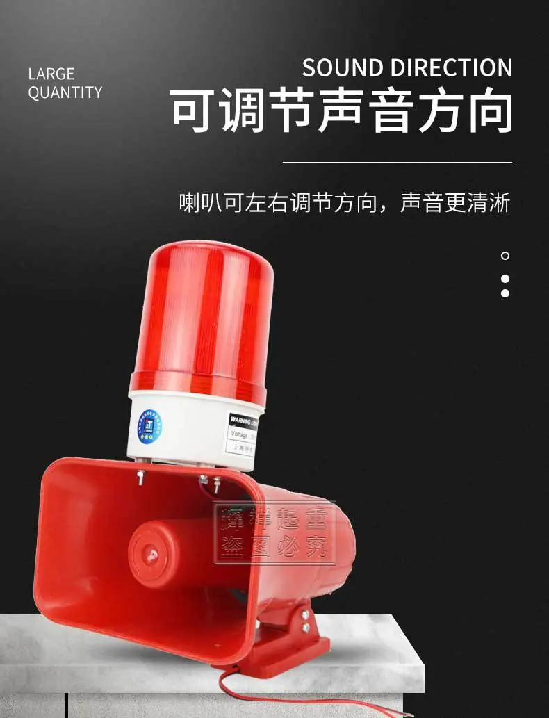 带水印不带电话-详情_09.jpg