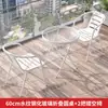 Conjunto de Mesa e Cadeiras Pequenas para Varanda de Três Peças Mesa e Cadeiras de Chá para Lazer Mesa e Cadeiras Externas Mesa Dobrável de Vidro Branco para Pátio Externo