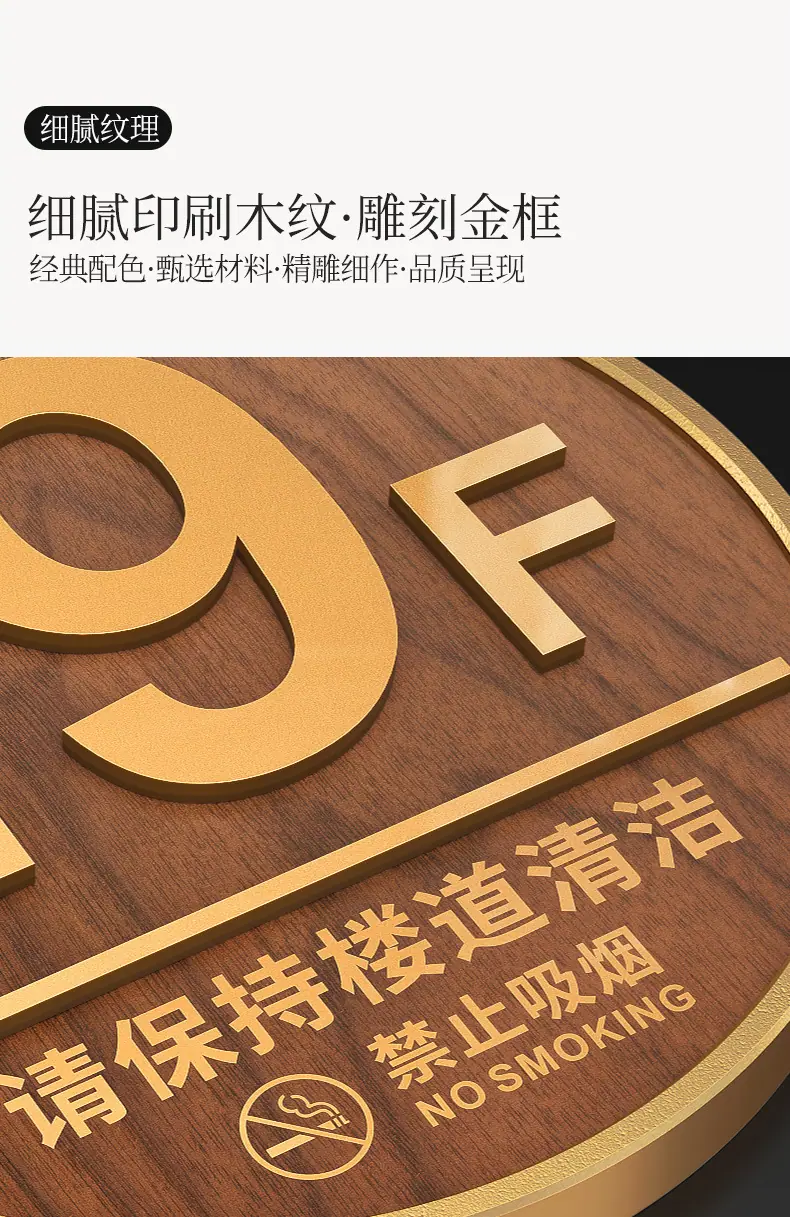 详情页-格莱克_07.jpg