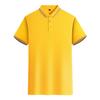 Camisa polo de manga corta, ropa de trabajo, mono con solapa, logotipo impreso, camiseta de cultura corporativa, camiseta de construcción de grupo, camiseta publicitaria personalizada
