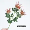 Ramo de flores de eneldo artificial de 3 puntas para arreglo de escena, decoración del hogar, flores de eneldo de alta gama para bodas, flores artificiales