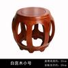 Taburete de batería de palo de rosa Taburete redondo antiguo chino de madera maciza Palo de rosa para sentarse Pier de madera de ala de pollo Pier de tambor de palo de rosa Taburete de guzheng mesa de té taburete bajo