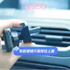 Suministro Listo Salida de Aire de Coche Magnético Fuerte Universal Giratorio Navegación Multifunción Imán para Coche Soporte para Teléfono Móvil