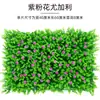 Plantas de pared verde, decoración de pared de césped, balcón, fondo interior, pared de flores, césped artificial de plástico, cabezal de puerta