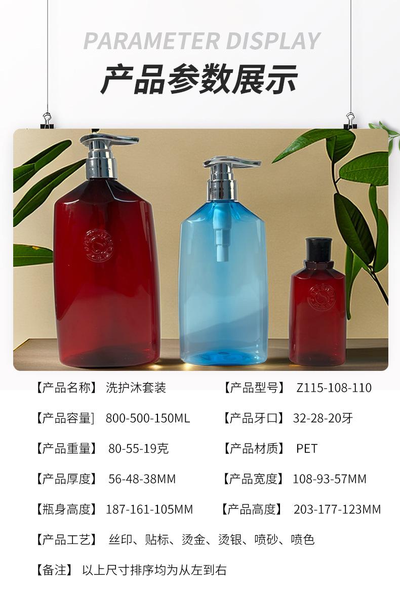 精美尺寸.png
