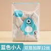 Bolsa de Almacenamiento para Ropa de Jardín de Infancia, Bolsa de Empaque para Jardín de Infancia de Bebé, Organización de Ropa Infantil, Bolsa Sellada Impermeable Portátil al por Mayor