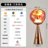 Lámpara de pie Lava para sala de estar, lámpara de pie decorativa creativa de alta gama para estudio y dormitorio, iluminación ambiental, luminaria LED