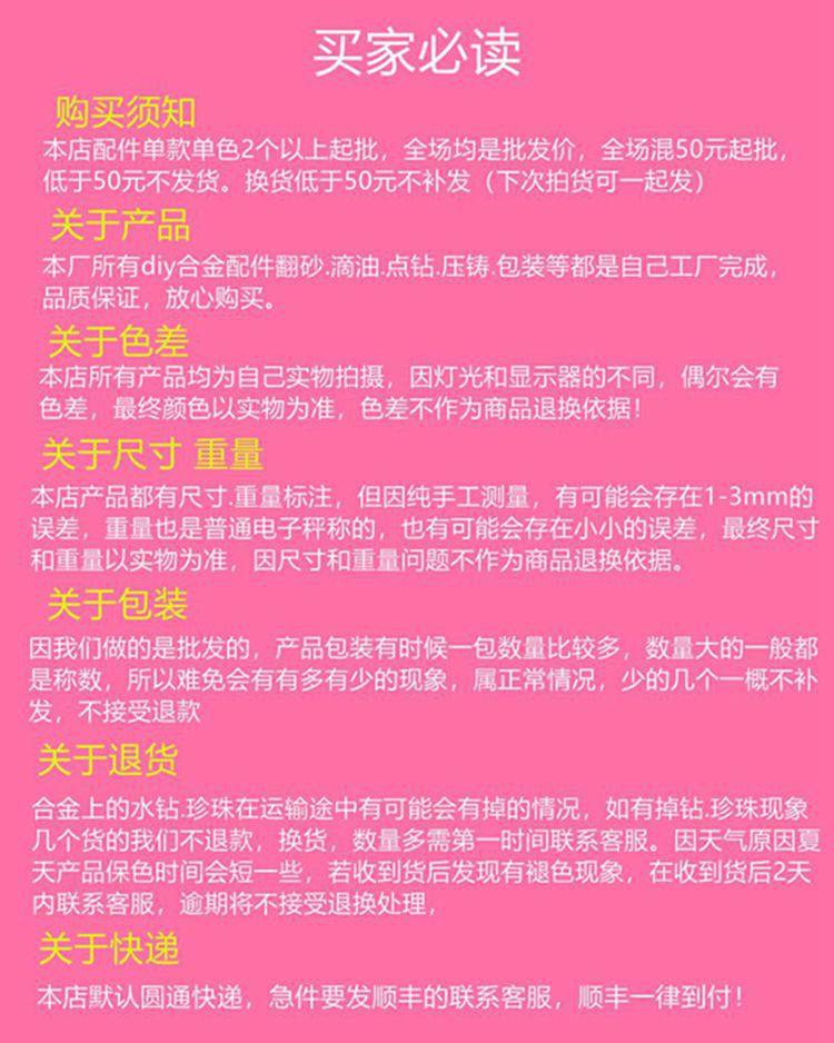 未命名_副本4_副本