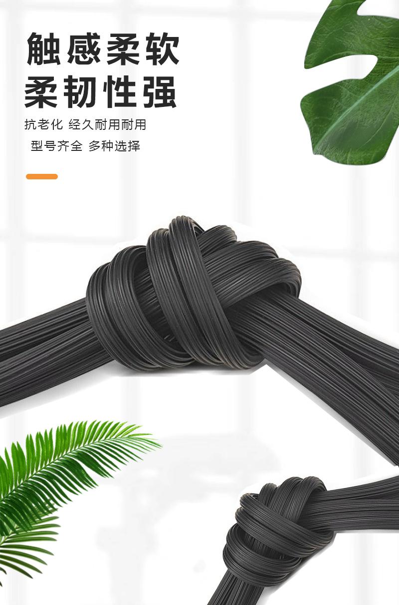 压条起钩器工具