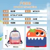 Mochila de Dibujos Animados Nueva para Jardín de Infancia para Niños, Gran Capacidad, Ligera, Reduce la Carga, Mochila Escolar Unisex para Niños y Niñas