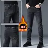 Jeans Ajustados para Hombre de Italia 2026 Nuevos Pantalones Rectos Elásticos para Hombre Casual de Alta Gama Marca HRDW