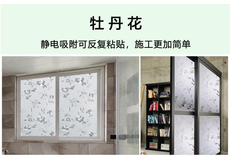 一键复制_20230601104604