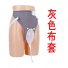 Bolsa Coletora de Urina de Silicone Atacado para Idosos Acamados, Bolsa de Drenagem, Cateter, Urinol para Pacientes Paralíticos