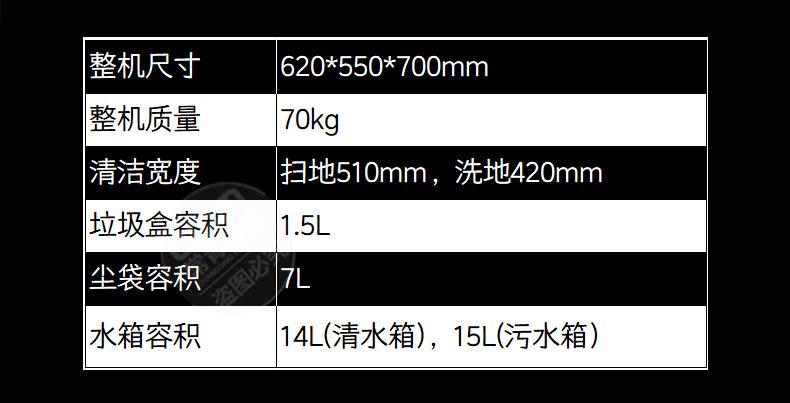 详情_10.jpg
