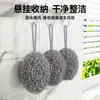 Esfera de Arame de Aço Bola de Limpeza de Aço Inoxidável Tamanho Grande Limpeza de Cozinha Limpeza Doméstica Esfregão de Panela Máquina de Lavar Louça com Cordão Esfera de Arame de Aço
