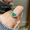 Venta al por mayor del fabricante Anillo Ruyi de Jadeíta Natural Sello Rojo Pequeño Incrustado en Plata S925 Nuevo Estilo Chino Gama Alta