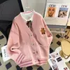 Cárdigan suéter de oso estilo coreano para mujer, nuevo modelo otoño e invierno 2026, cordón, estilo casual, prenda exterior de punto con bolsillos
