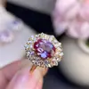Hermosos Anillos Alexander con Diseños Únicos y Coloridos; Plata S925 Incrustada con una Piedra Principal de 7x9 mm, Estilo Lujo Ligero