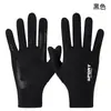 Luvas de Seda de Gelo com Proteção Solar para Homens e Mulheres Esportes de Ciclismo Luvas Altamente Elásticas e Confortáveis Dirigindo Luvas Altamente Elásticas e Confortáveis