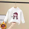 Camiseta Cálida para Niños Medianos y Grandes, Cuello Medio Alto de Terciopelo Cepillado Térmico Infantil, Capa Base Otoño/Invierno para Niñas, Top Elegante de Manga Larga, Moderno