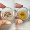 Pegatinas para Teléfono con Contenido de Oro de Dibujos Animados de Doraemon Hello Kitty Crayon Shin-Chan Pegatinas para Teléfono de Sanrio Regalos para Eventos
