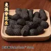 Procesamiento y Personalización de Bolas de Incienso Naturales, Accesorios de Talla para Bricolaje, Incienso de Medicina Tradicional China, y Fabricantes Mayoristas Populares para Salas de Transmisión en Vivo