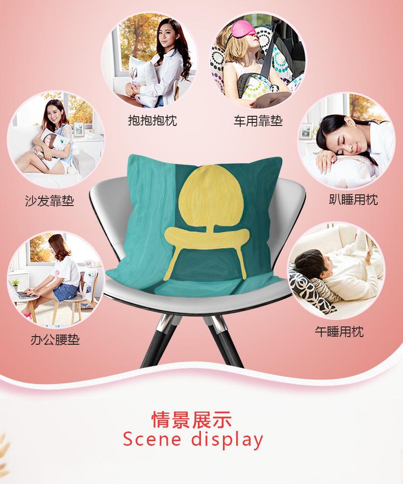 抱枕详情_05.jpg