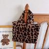 Bolso de mano de felpa con estampado de leopardo lindo de Spice Girl Bolso de mano Bolso para salir Bolso de felpa retro para ir al trabajo Bolso cuadrado pequeño abierto
