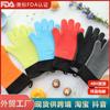 Guantes de Silicona Aislamiento Térmico Cocina Horno Horneado Antiescaldaduras Clip de Mano Grandes Algodón y Engrosamiento Guantes de Protección Térmica Venta al por Mayor Transfronteriza