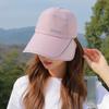 Novo Chapéu de Proteção Solar para Mulheres, Boné de Beisebol Anti-UV para Viagem, Aba Larga, Chapéu de Sol Ajustável
